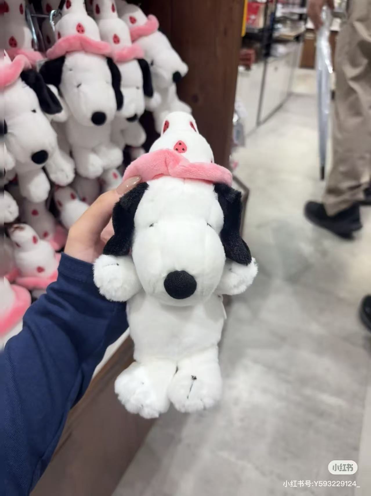 Snoopy|Peanuts 75th Anniversary Plush Eco Bag Cake Hat| 27 x 13 x 12mm approx.