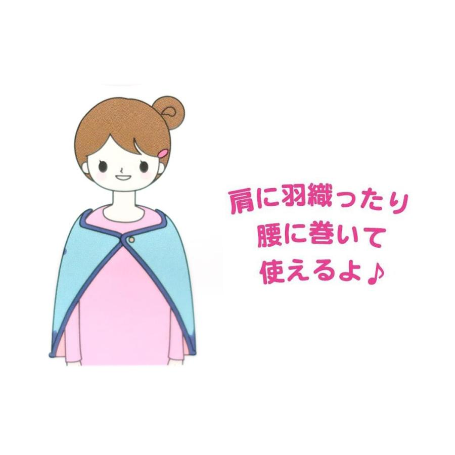 Sanrio|Throw with Buttons Fluffy Blanket|100 x 70cm approx.