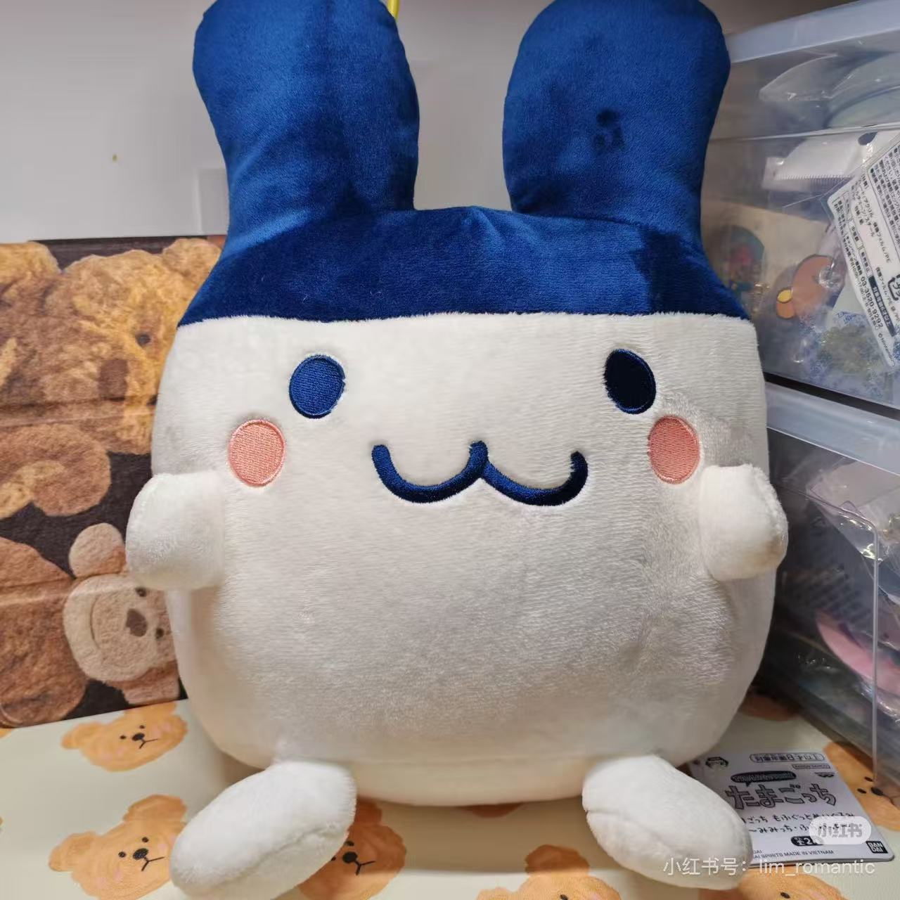 Tamagotchi|Lifestyle Big Plush Dolls/Plush Toy|H300mm approx.