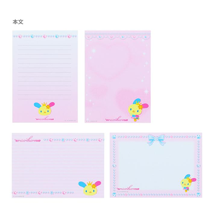 Sanrio|My Melody/Usahana Memo A6 Ballet Core Pattern|W103 x H145 x D11 mm Approx.
