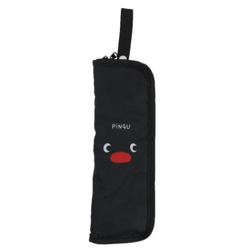 Pingu|Folding Umbrella Case|115x295x18mm approx.