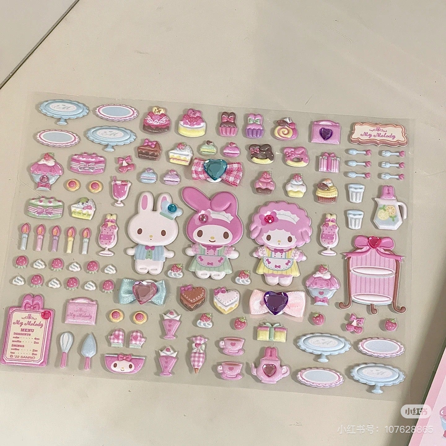 Sanrio|Playing Sticker Set - Cafe Restaurant|21×1×23.5cm approx.