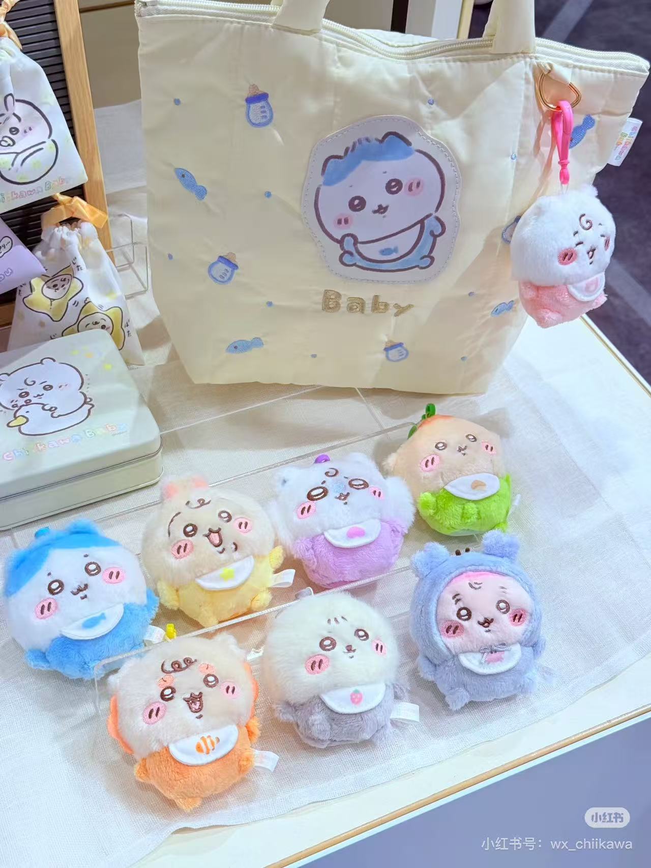 Chiikawa|Chiikawa Baby Quilted Tote Bag|255×340×120mm approx.