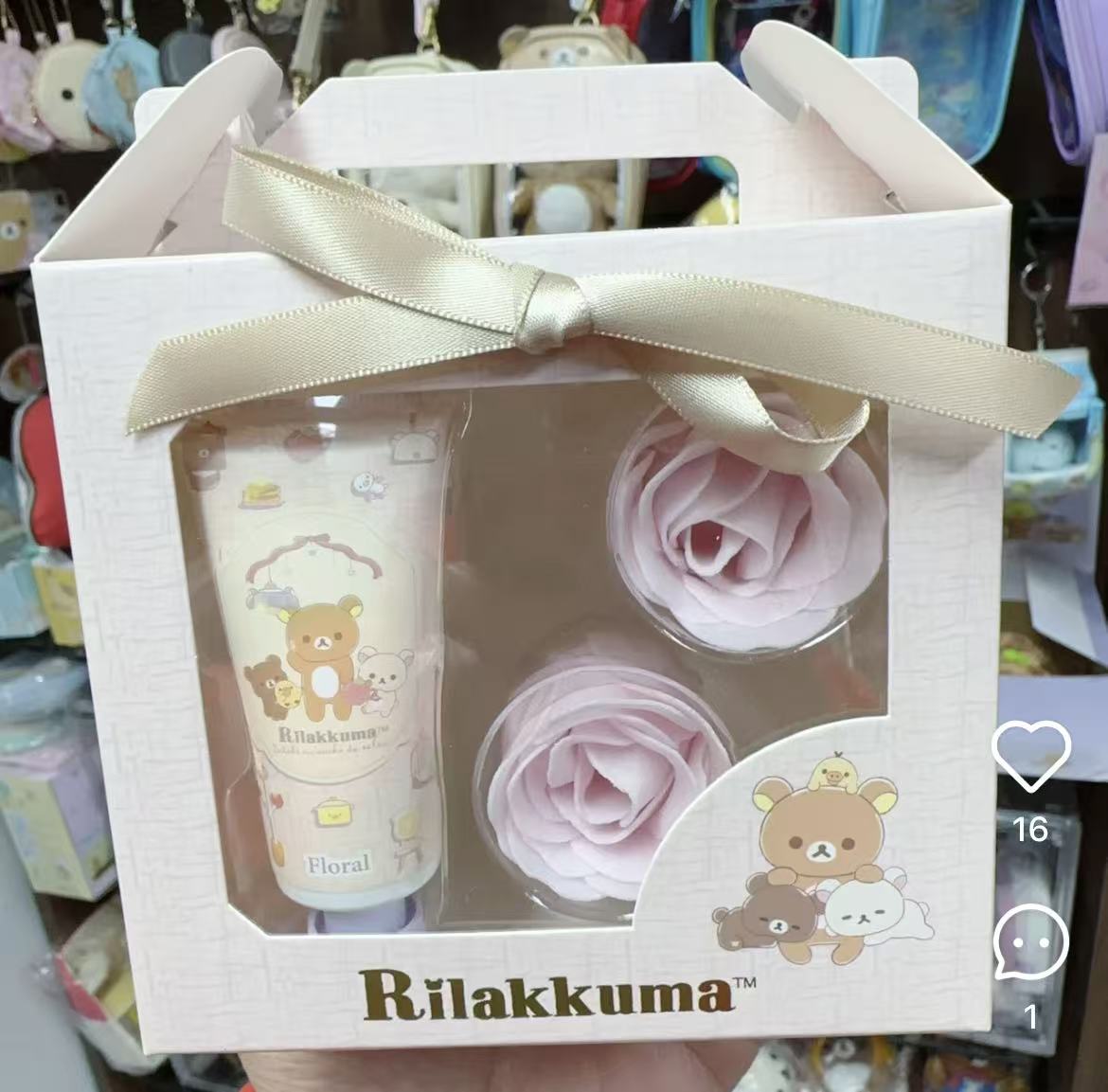 Rilakkuma|Character Mix Gift Item Flower Box Gift Set|H134 x W120 x D70mm approx.