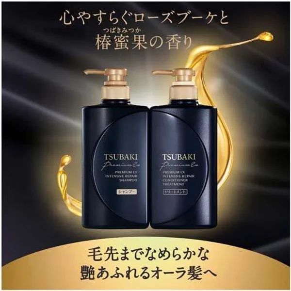 Tsubaki|PREMIUM EX REPAIR SHAMPOO 400ml + CONDITIONER 400ml SETSHISEIDO