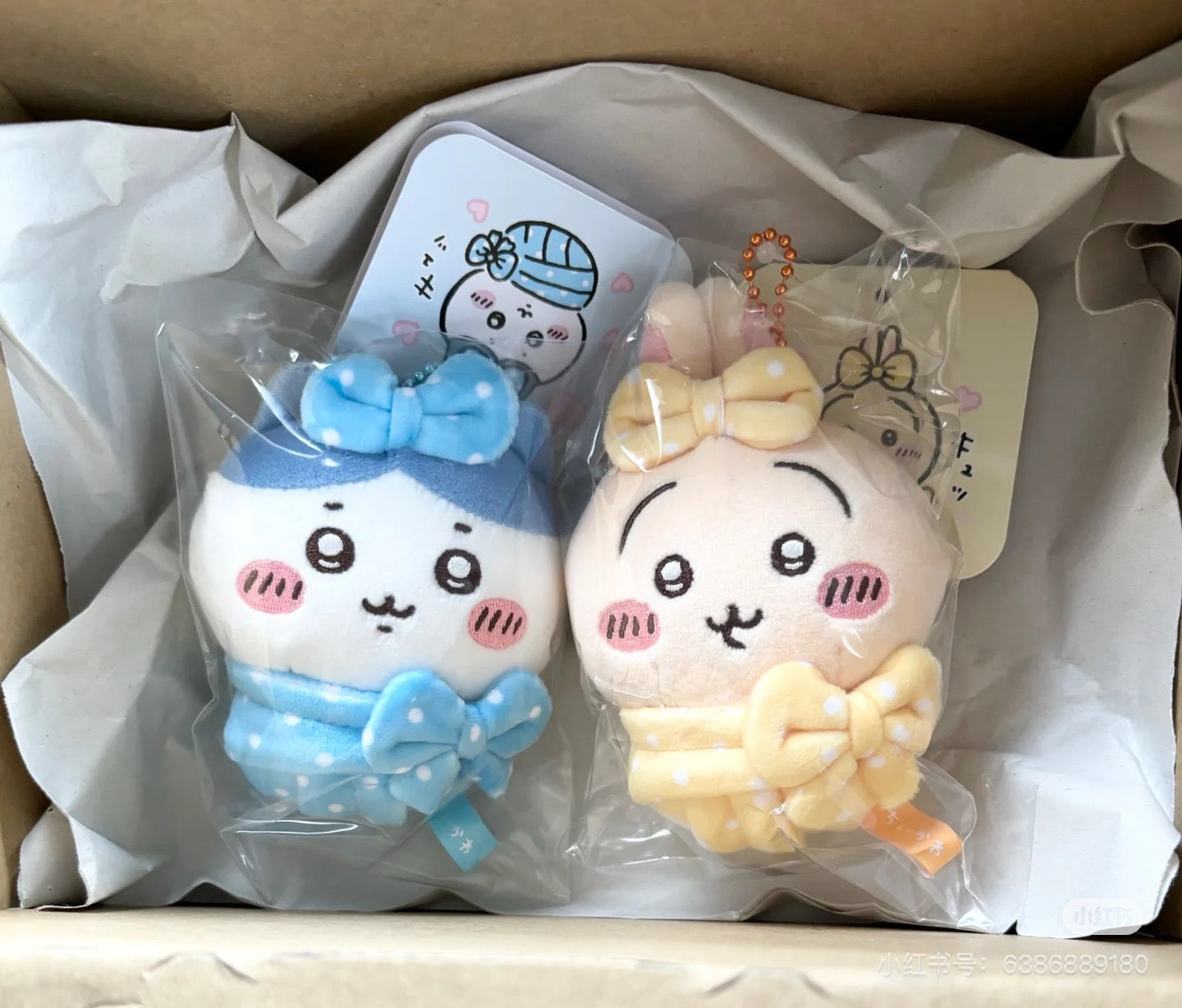 Chiikawa 吉伊卡哇|Plush Keychain襁褓系列毛绒玩偶挂件/包挂|约H110 x W70m x D50mm