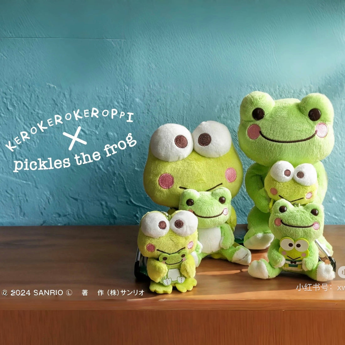 Sanrio|Kerokero Keroppi 大眼蛙??泡菜蛙联名玩偶/挂件|公仔约H15 x W11 x D13cm/挂件约10×4×9cm