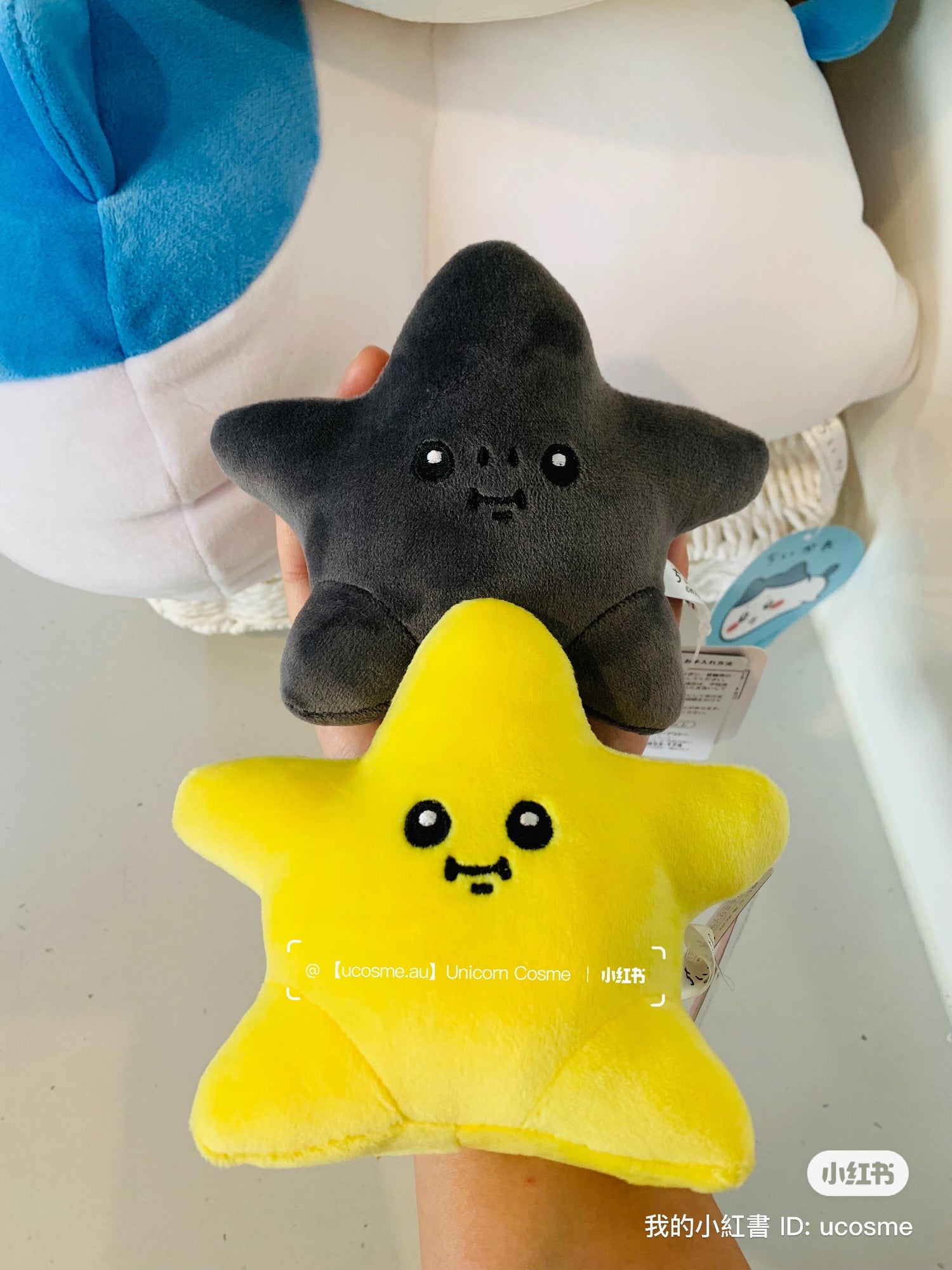 Chiikawa 吉伊卡哇|流星宝宝小公仔/玩偶/揉捏手感绝佳