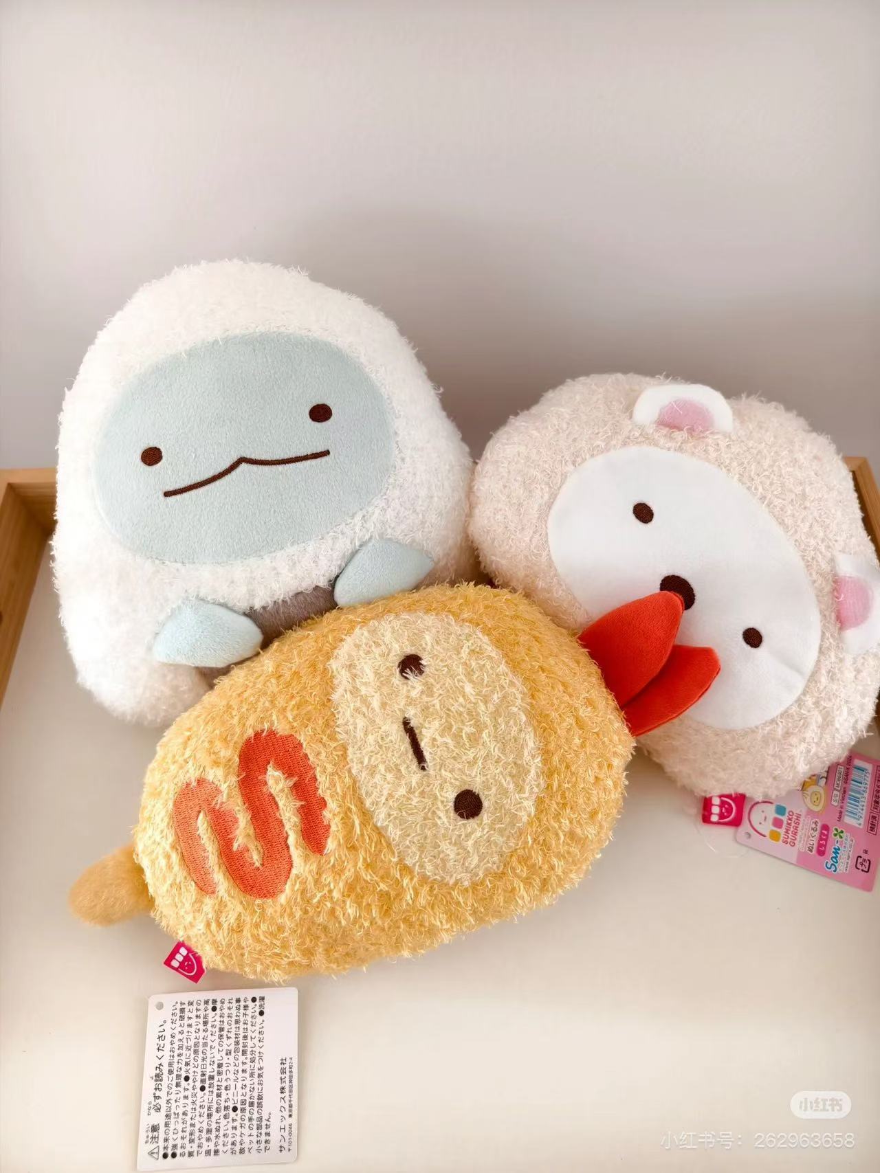Sumikko gurashi角落生物|Waku Waku Tapioca Convenience Store - Plush Toy San-X哇哇哇木薯便利店美味食物可爱毛绒玩偶| 约H160mm x W210mm x D70mm
