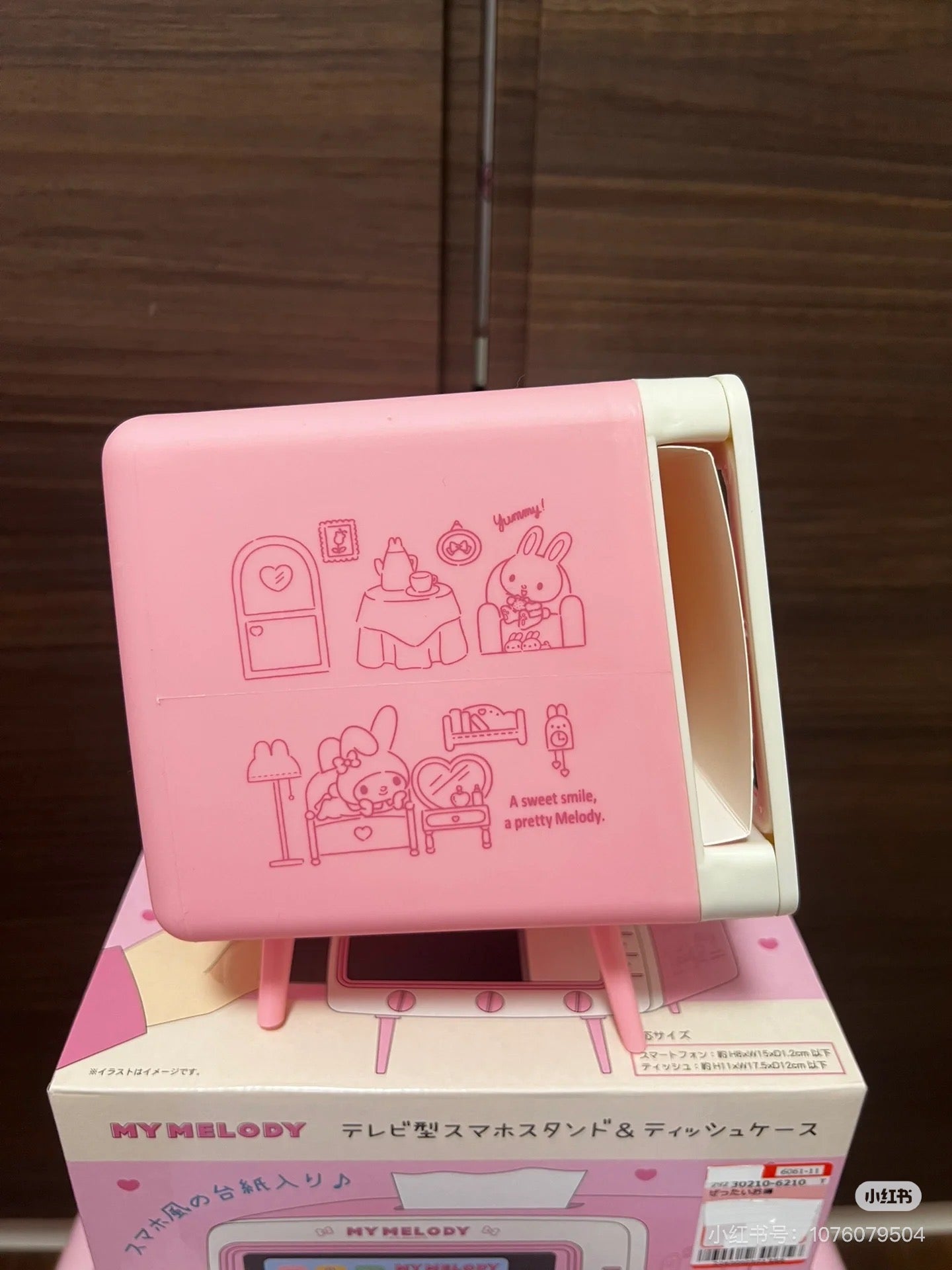 Sanrio|TV-Shaped Smartphone Stand & Tissue Case|187×150×135mm approx.