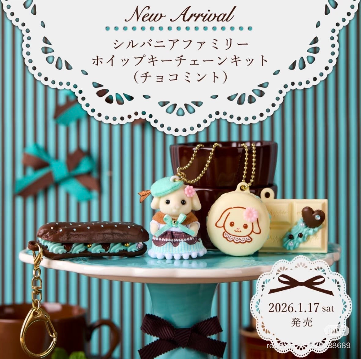 SylvanianFamilies|Whipple Decoden Kit Chocolate Mint Flora Rabbit Keychain set