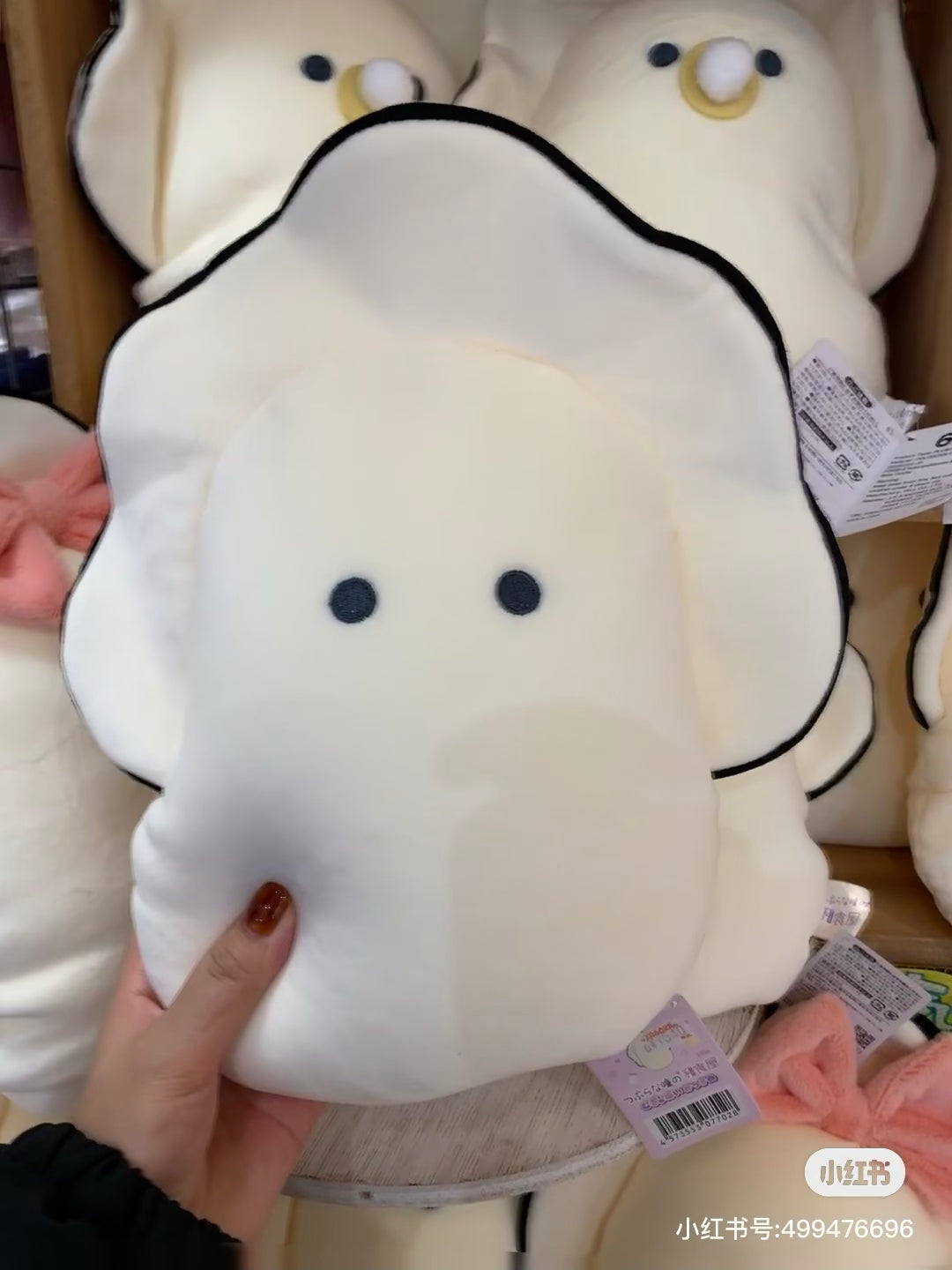 和食屋|Baby Oyster Plush stuffed toy doll超好rua牡蛎生蚝宝宝公仔/玩偶|约W25×H33×D14cm
