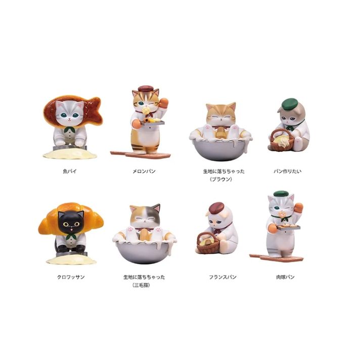 mofusand|GPSBOX Mofumofu Bakery Figure Collection mystery bag/blind box/All 8 types|1pc