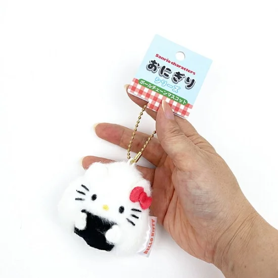 Sanrio|Onigiri Series Ball Chain Mascot Holder /Plush Keychain|65×74×3mm approx.