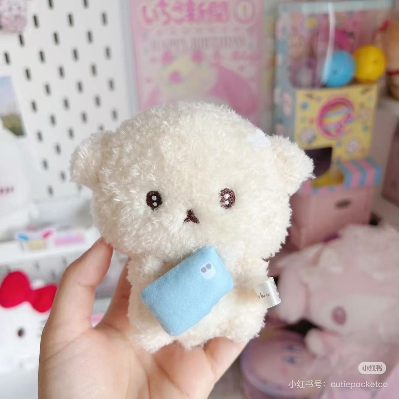 Ishiyowachan|Mascot Holder /Plush Keychain|H10cm approx.