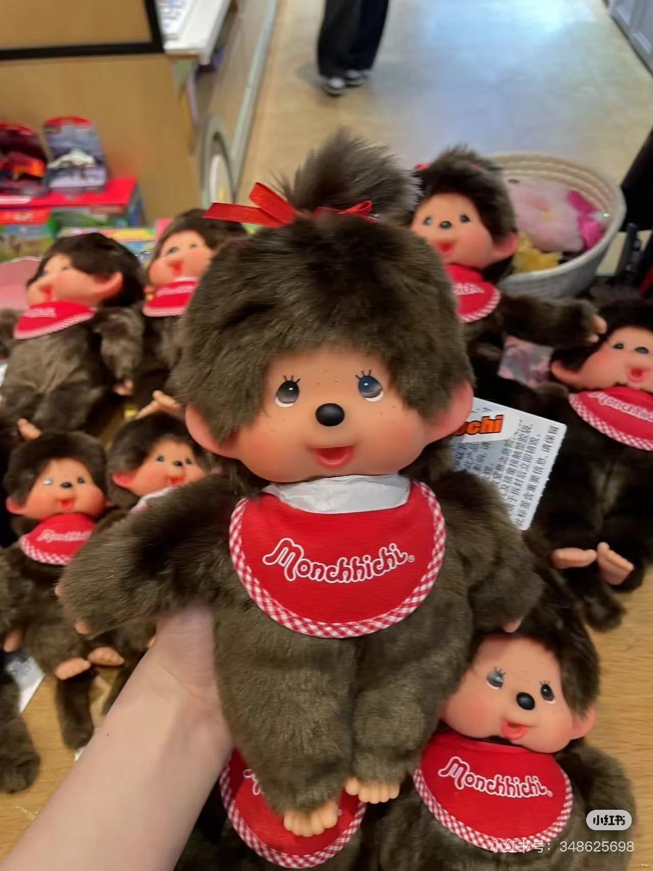 Monchhichi|Premium Standard Plush Dolls/Plush Toy|S/H21.5 x W13 x D7.5 cm approx.