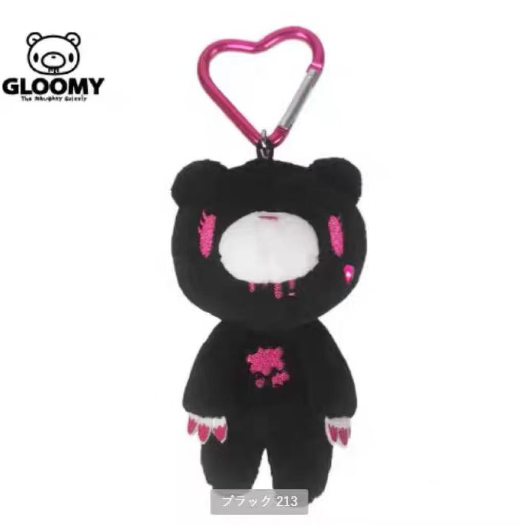 Gloomy Bear|Carabiner with Mascot Holder /Plush Keychain|115x70mm approx.