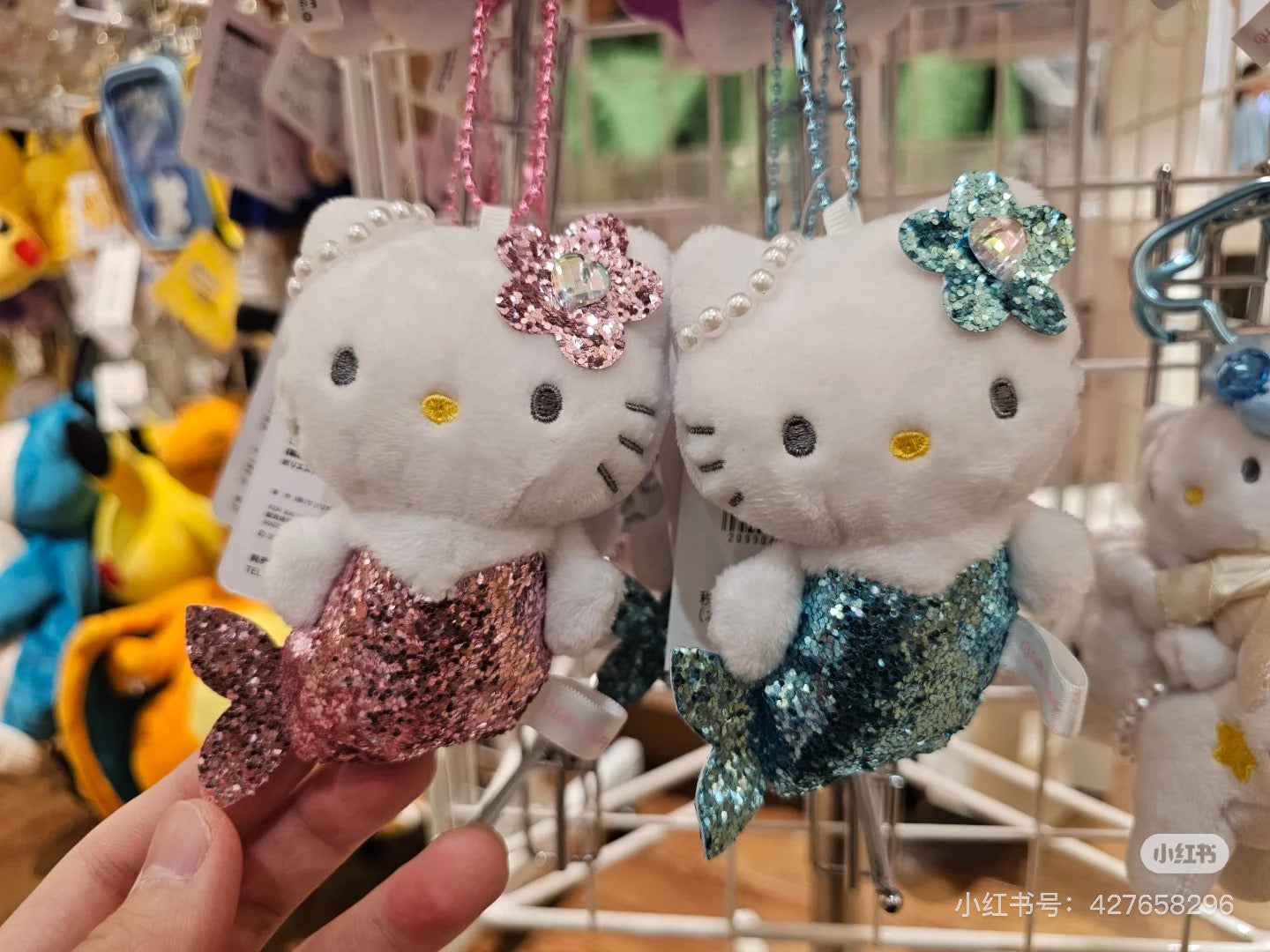 HelloKitty|Glitter Mermaid Mascot Holder /Plush Keychain|H100×W83×D63mm approx.