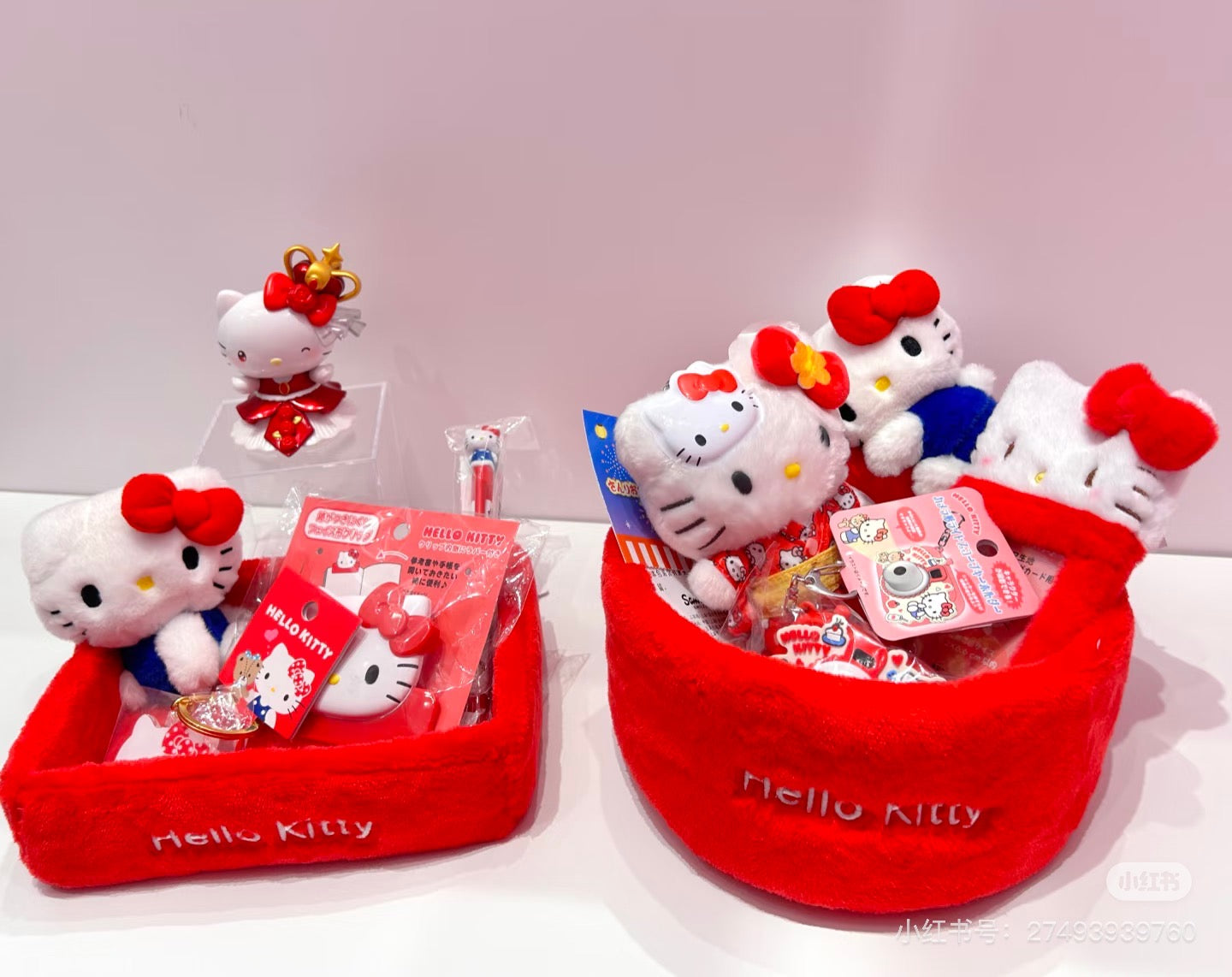 Sanrio|Mascot Accessory Case|19cmW x 13cmD x 4.5cmH approx.