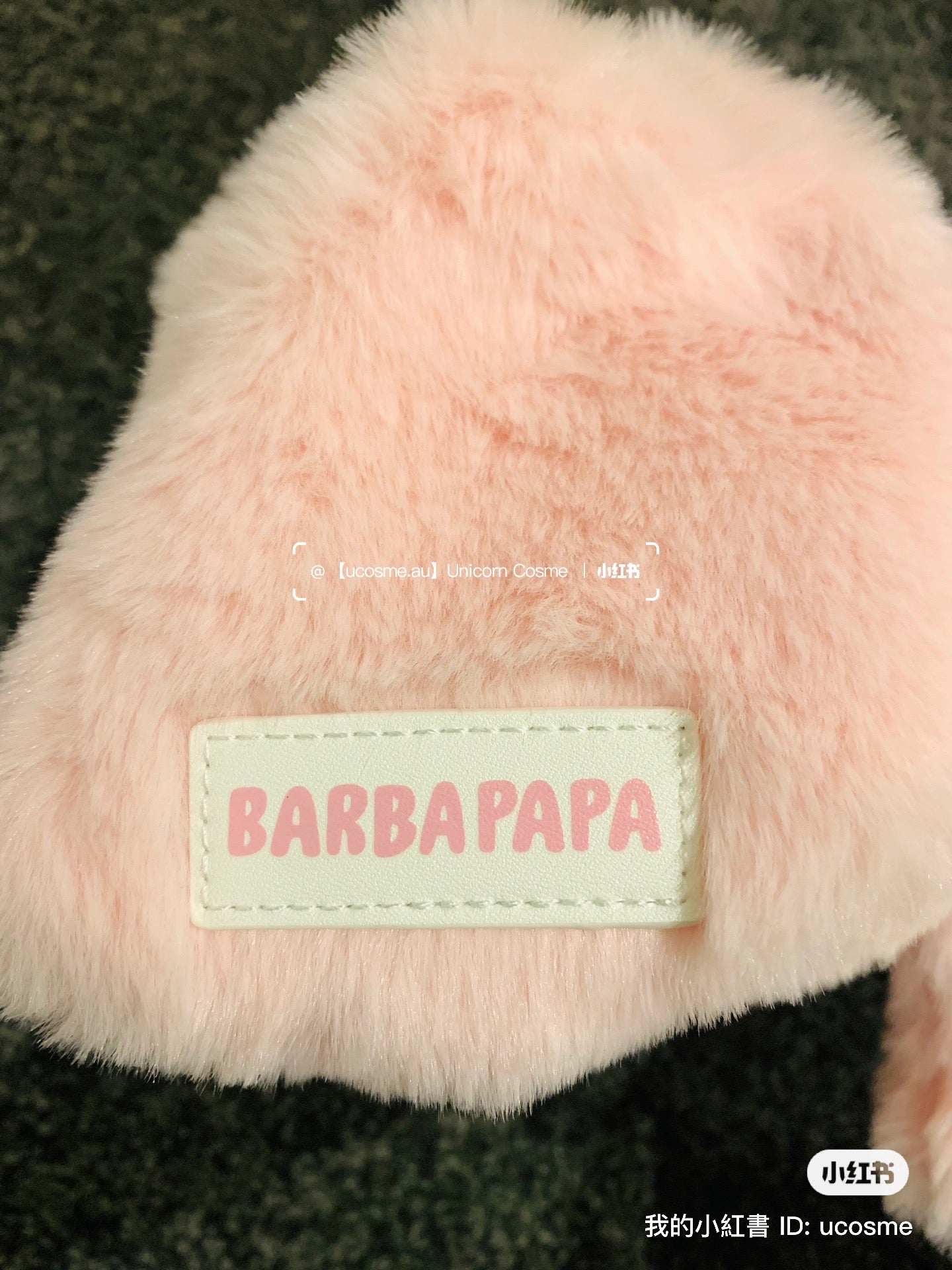 Barbapapa巴巴爸爸|搞笑柔软巾着/束口袋/质感很可|約 W16.5×H16×D5cm