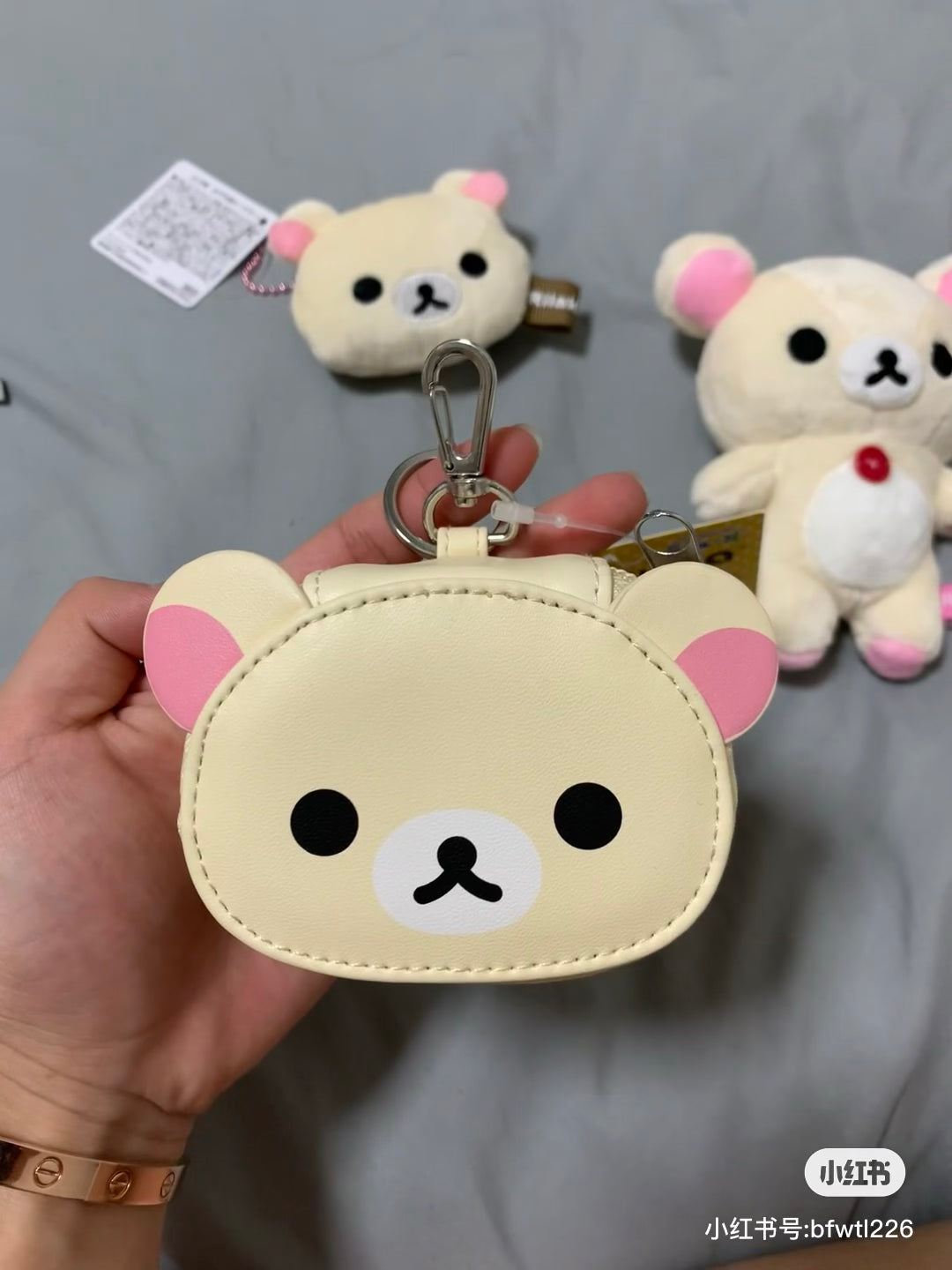 Rilakkuma|coin case keychain