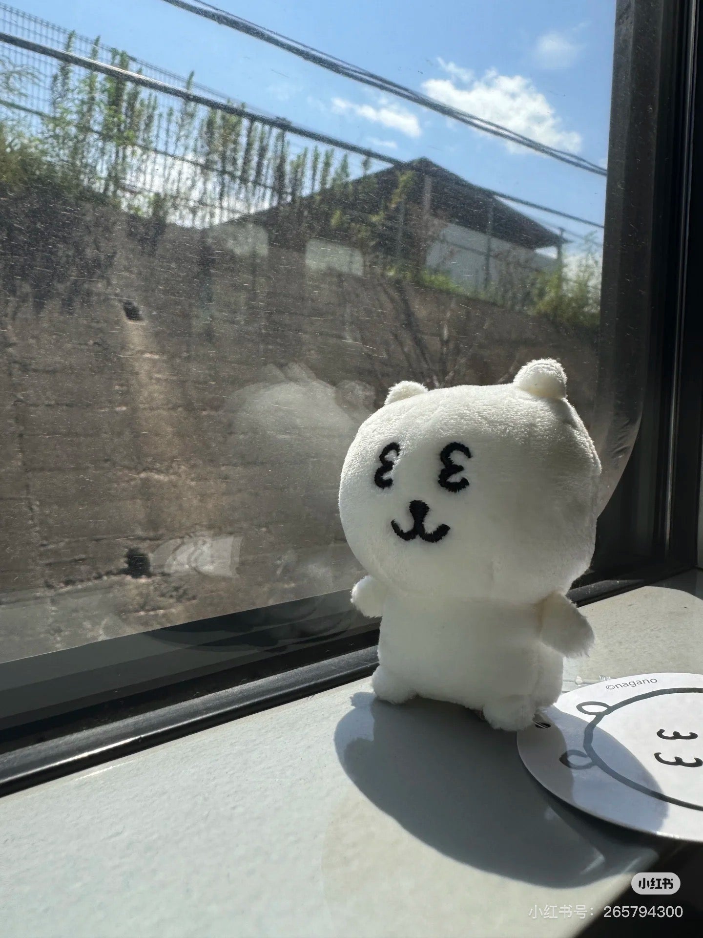 Nagano|Minimimi Osuwari(Joke Bear/nemui)Mascot Hand-held Plush Toy|H70×W60×D40mm approx.