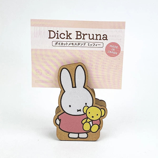 Miffy|Die-cut Memo Stand|1 piece