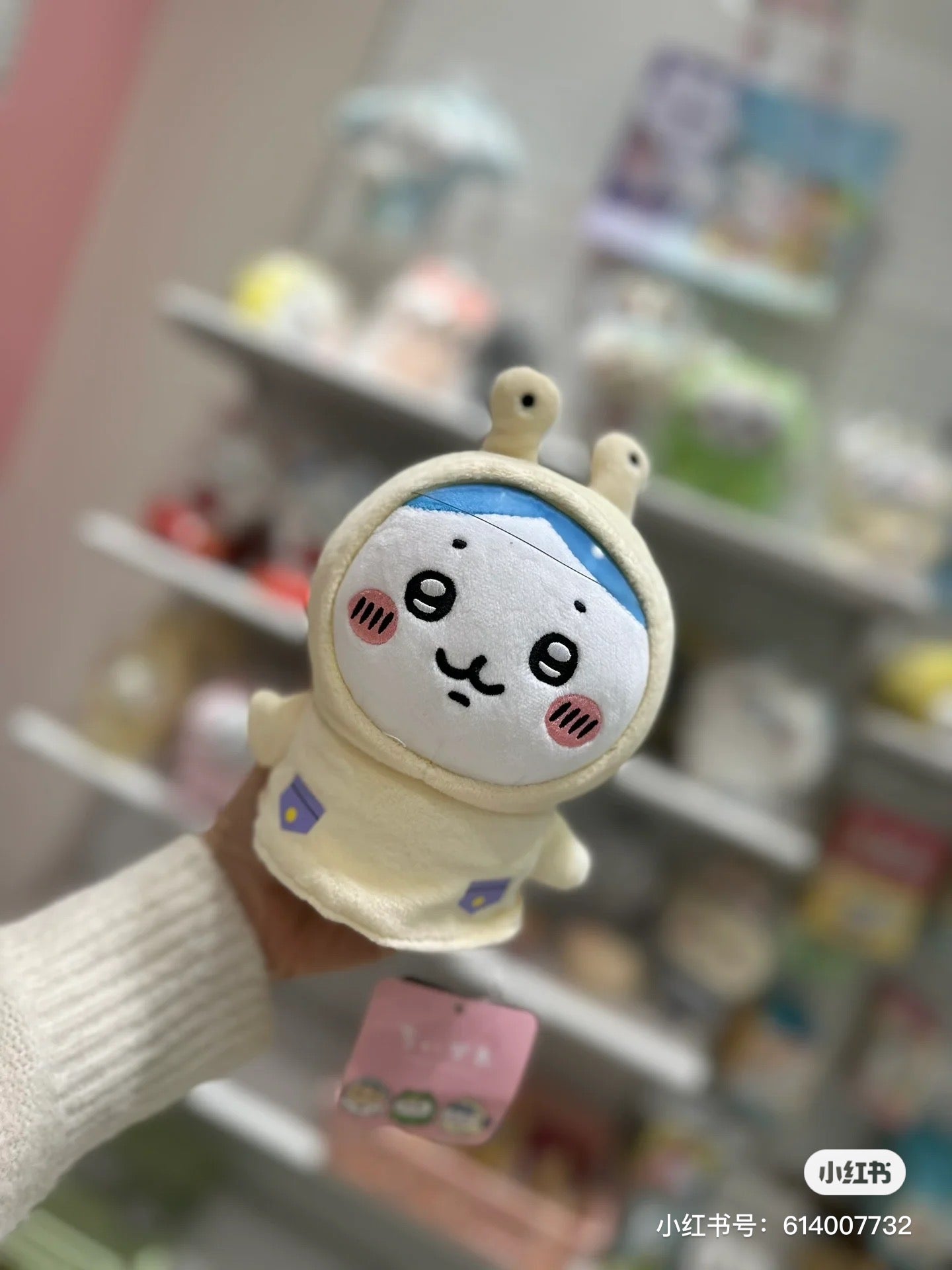 Chiikawa 吉伊卡哇|雨衣系列挂件/还有防水小帽檐|约H130 x W90 x D100mm