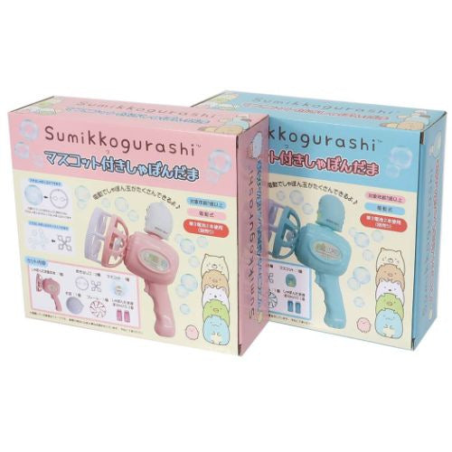 Sumikko gurashi角落生物|角落生物电动泡泡机/泡泡枪|约18.5 x 13 x 7.5 cm