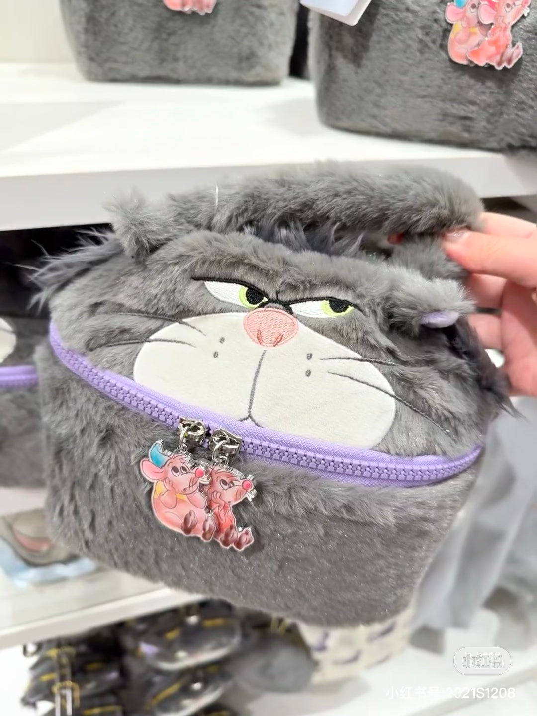 Disney|Lucifer, Jack & Gus Vanity Pouch DISNEY CAT DAY 2025|16cm x 21cm x 13cm approx.