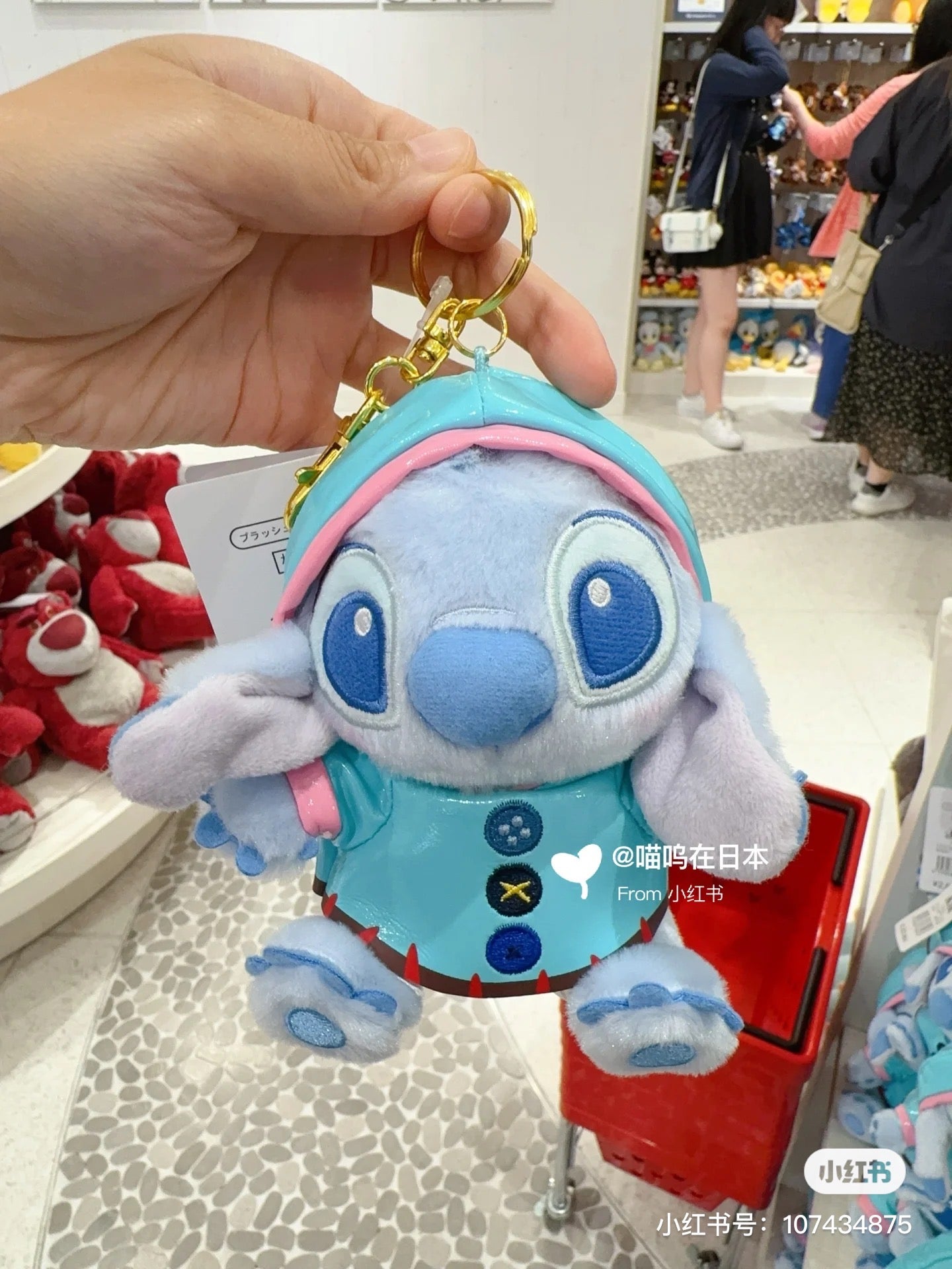 Disney迪士尼|雨衣系列挂件/帽帽可脱|高約 24cm