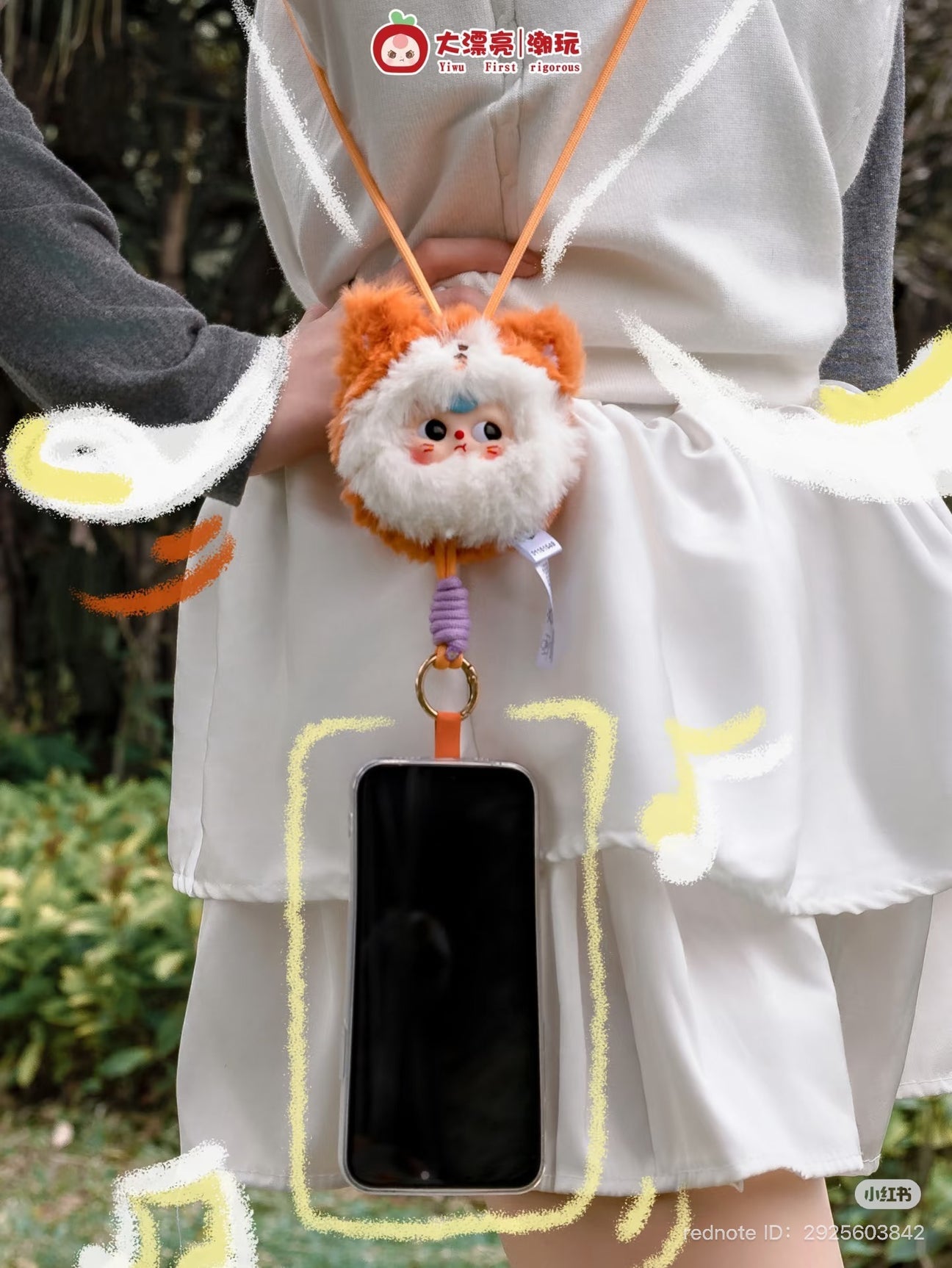 Baby Three Mobile phone strap Plush Keychain Blind Box