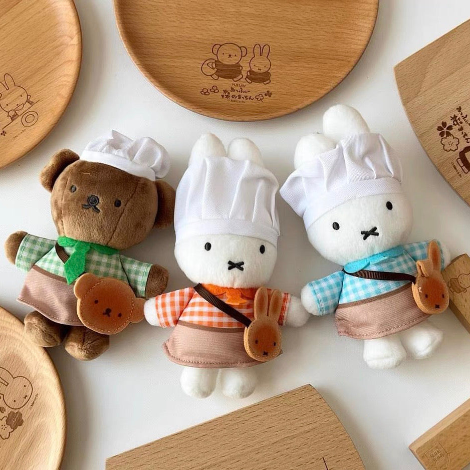 Miffy Bakery|Kitchen Limited Roasted Bread Mascot Holder /Plush Keychain|17x15x5cm approx.