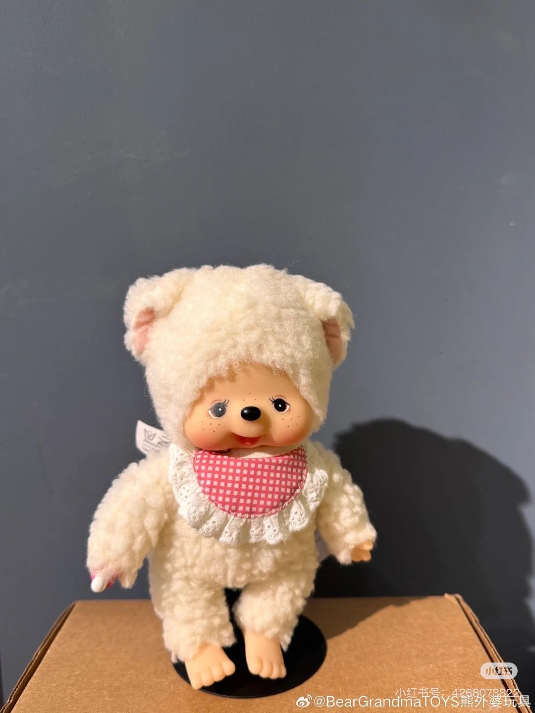 Monchhichi|Friends Chum Plush Dolls/Plush Toy|H18×W13×D7.5cm approx.