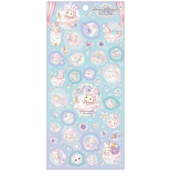 Sentimental Circus| Warm Bubbles and Soap Bubbles in the Night Sticker|200 x 95 mm approx.