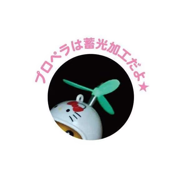 Sanrio|Characters Cycling Mascot |H90 x W55 x D80mm approx.