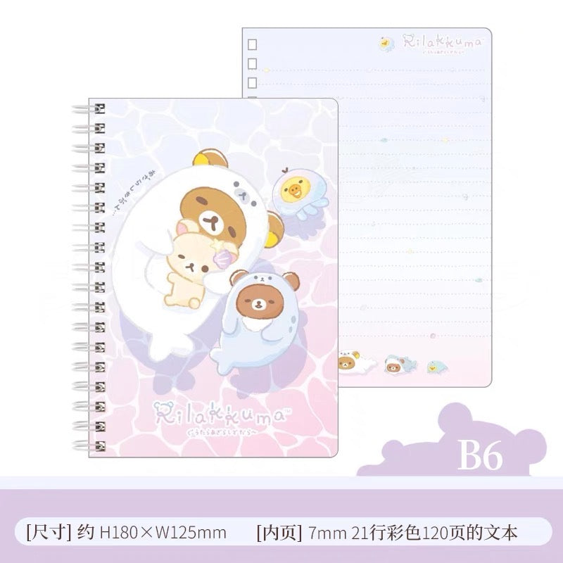 Rilakkuma轻松熊|海洋系列双环笔记本|約180 x 125mm