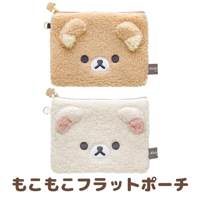 Rilakkuma|Fluffy Flat Pouch|120 x 170 x 15mm approx.