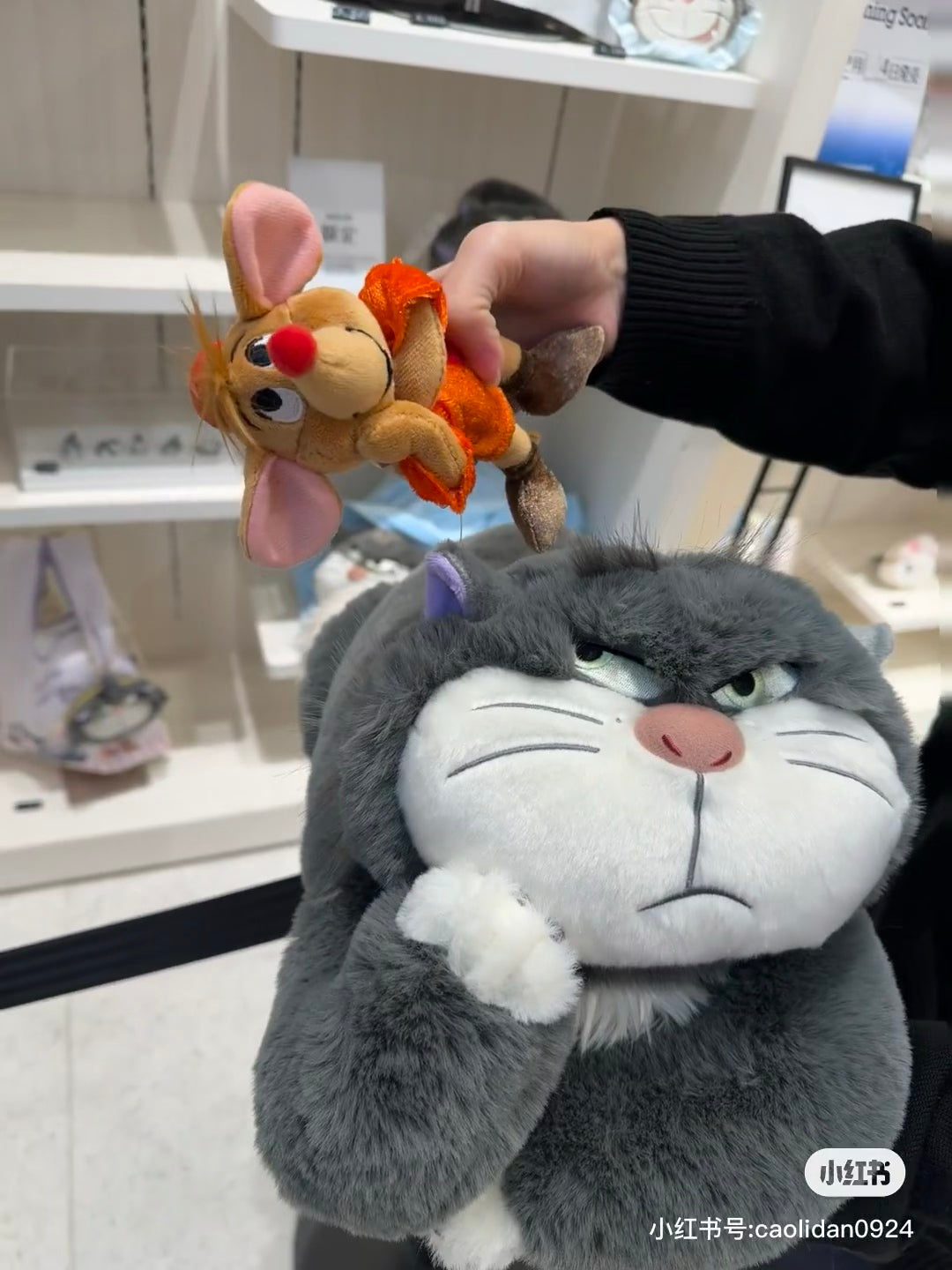 Disney| 2025 CAT DAY Cinderella Lucifer Plush Dolls/PlushToy|H33×W31×D51cm approx.