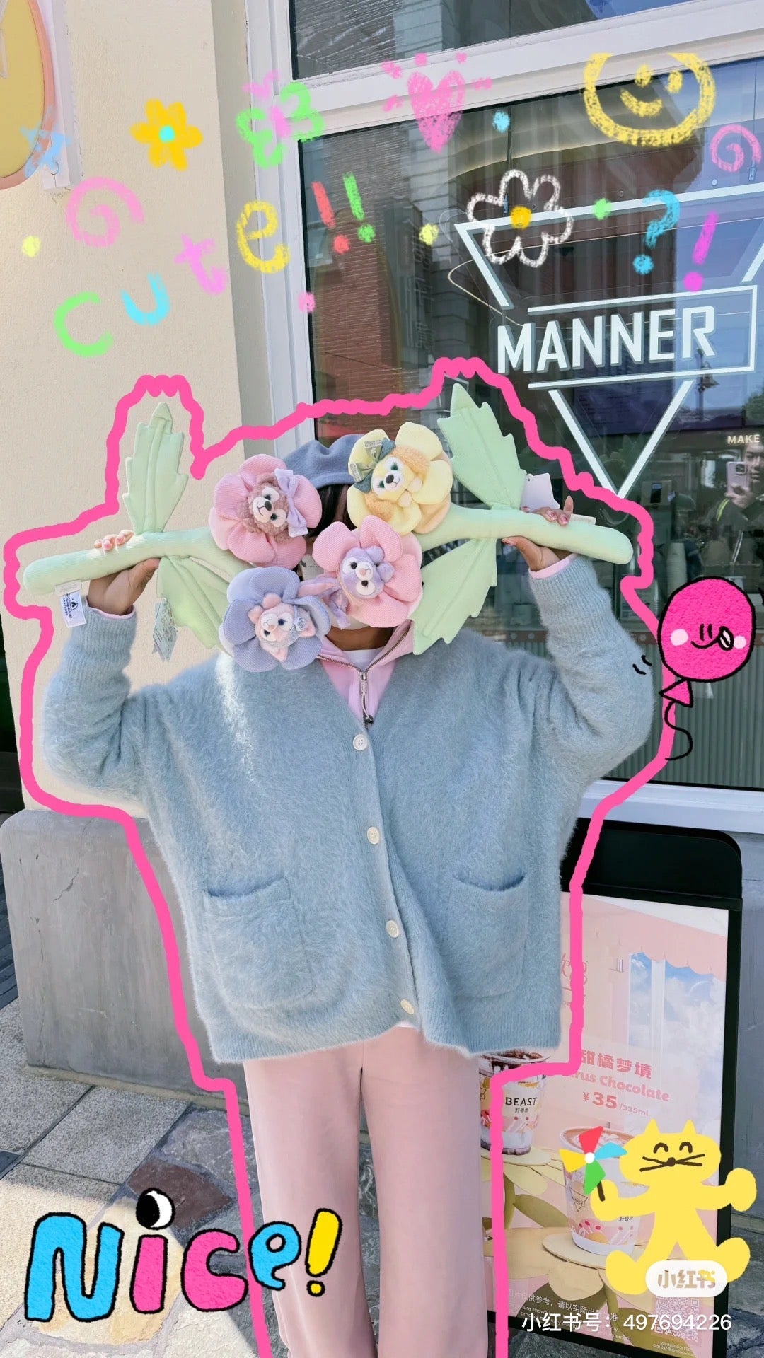 Disney SH|春日限定花朵窗帘扣/窗帘绑带/玩偶手捧花|约45cm