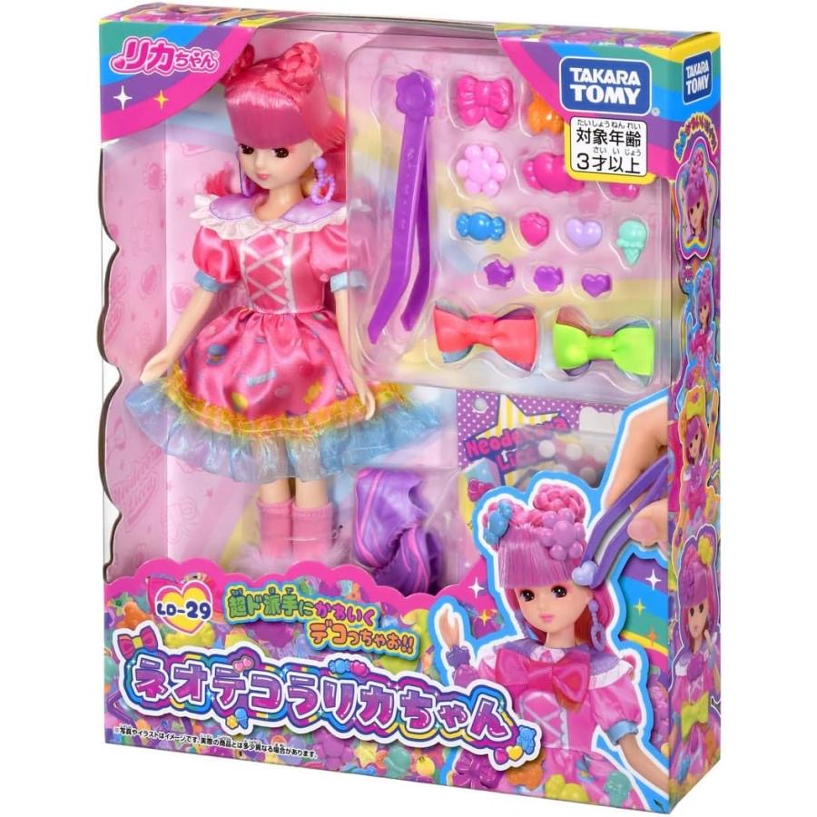Licca|Doll LD-29 Neo Decora Licca|W220×H265×D50mm approx.