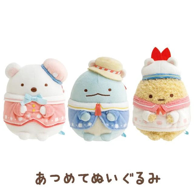 Sumikko gurashi角落生物|白熊的故乡系列玩偶/公仔|约115×90×80mm