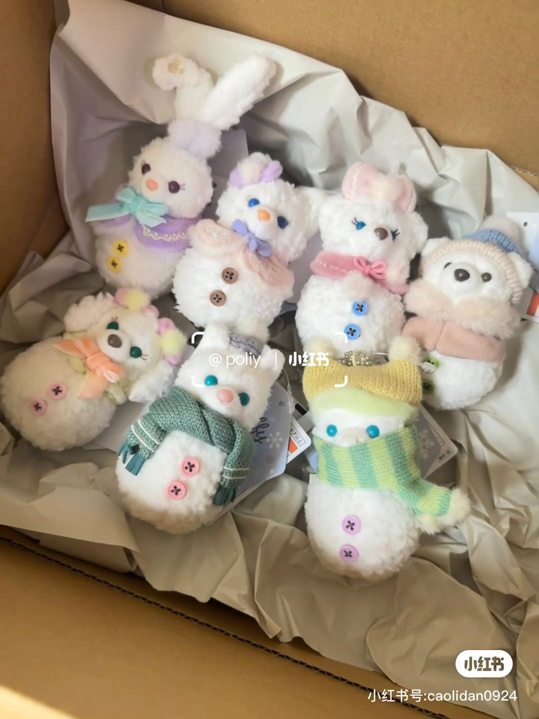 Disney|Duffy and friend Winter 2025 snowman Mascot Holder /Plush Keychain