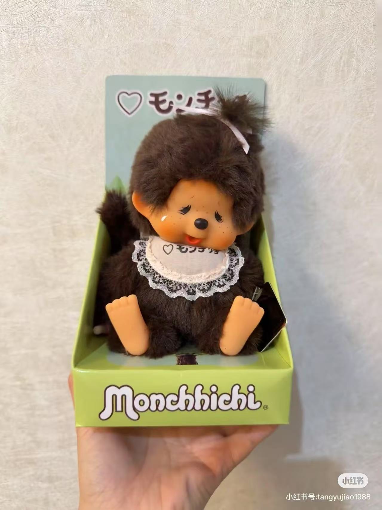 【limit 1】Monchhichi|Limited Edition Bib Plush Dolls/Plush Toy