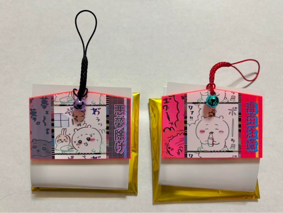 Chiikawa|Acrylic Ema Collection mystery bag/blind box/All 6 types|1pcs