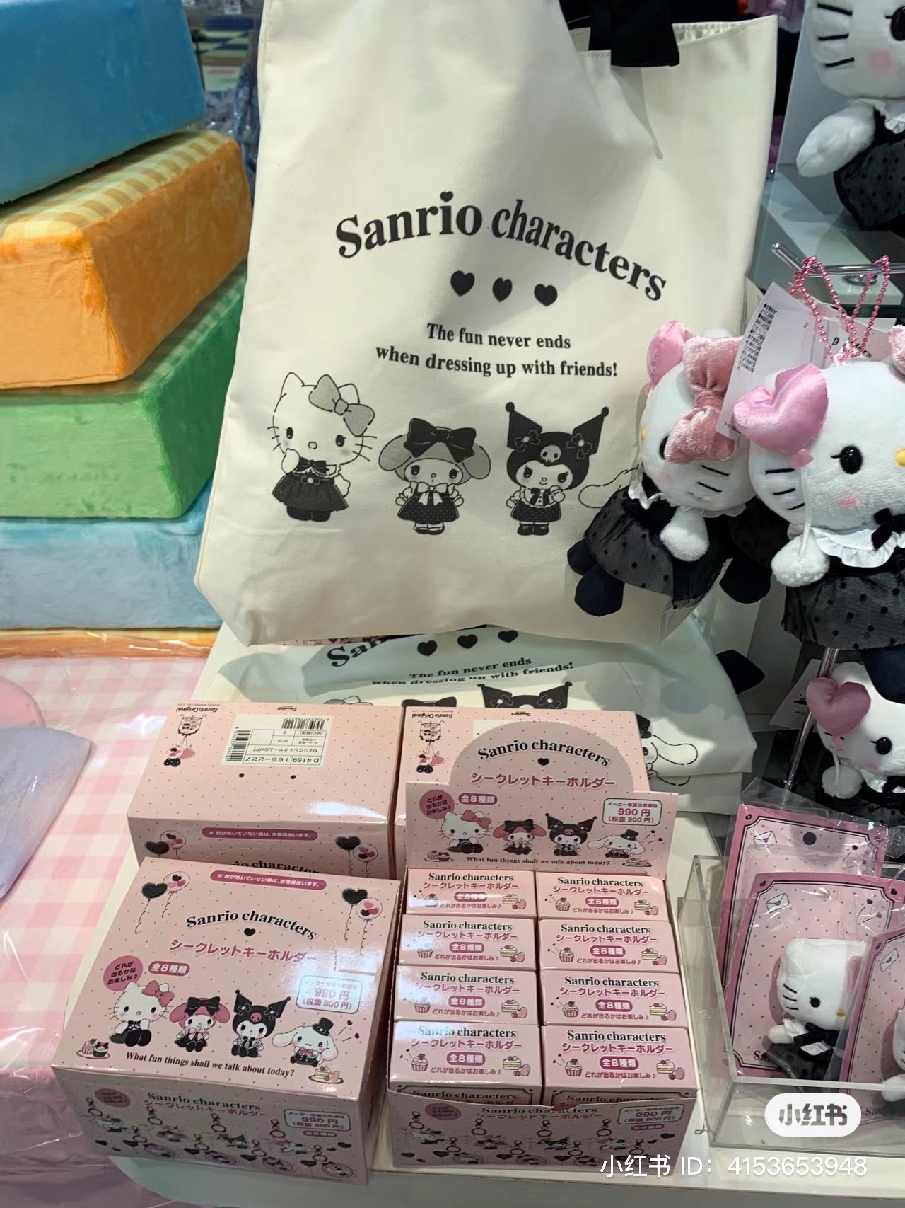 Sanrio|Tokimeki Sweet Party法式浪漫甜美派对系列蝴蝶结大容量肩背帆布包|约38 x 8 x 40 cm