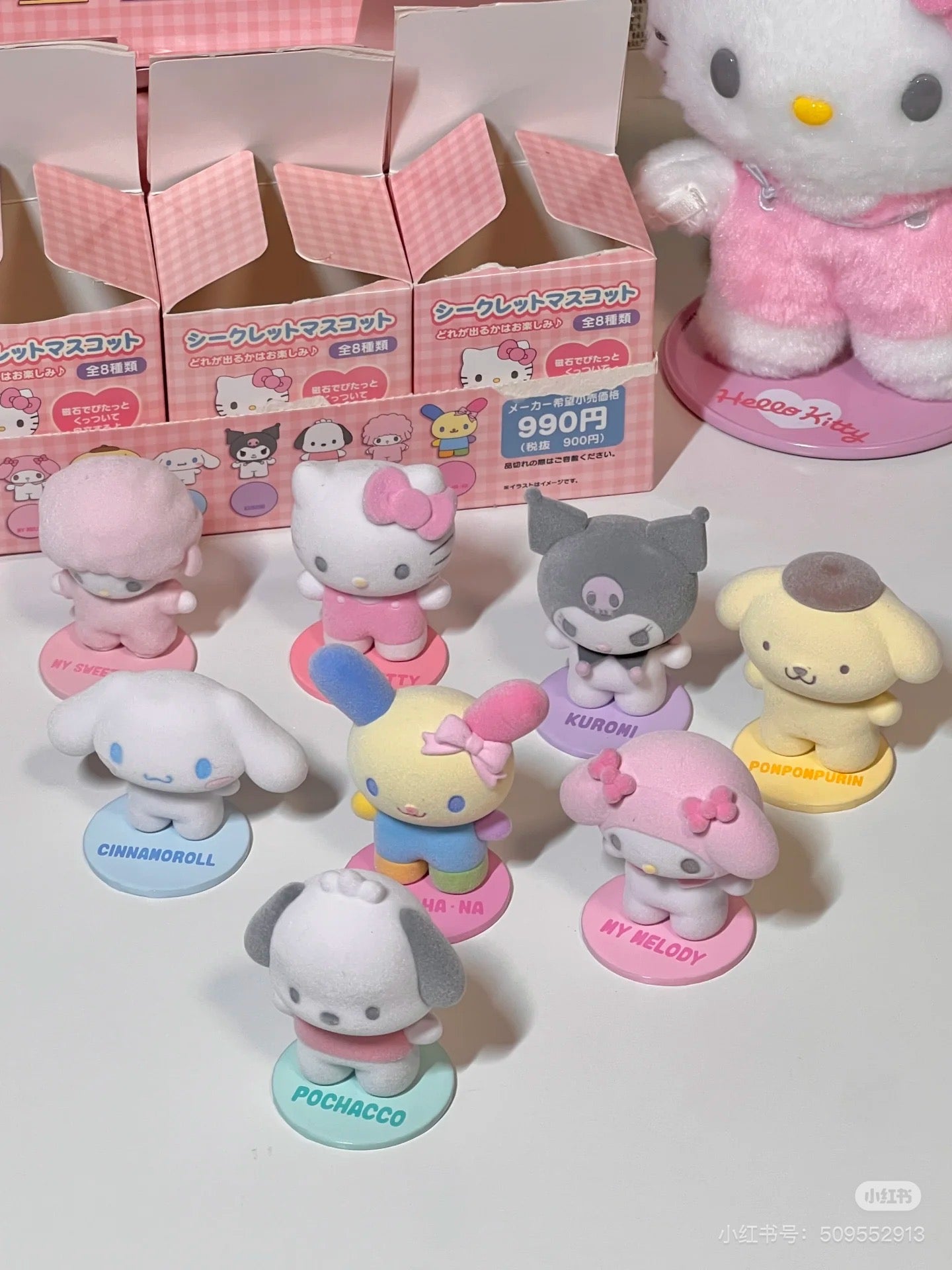 Sanrio|Secret Mascot - Pitatto Friends Photo Blind Box多巴胺格纹系列可爱角色磁吸植绒盲盒/全8种|1枚入