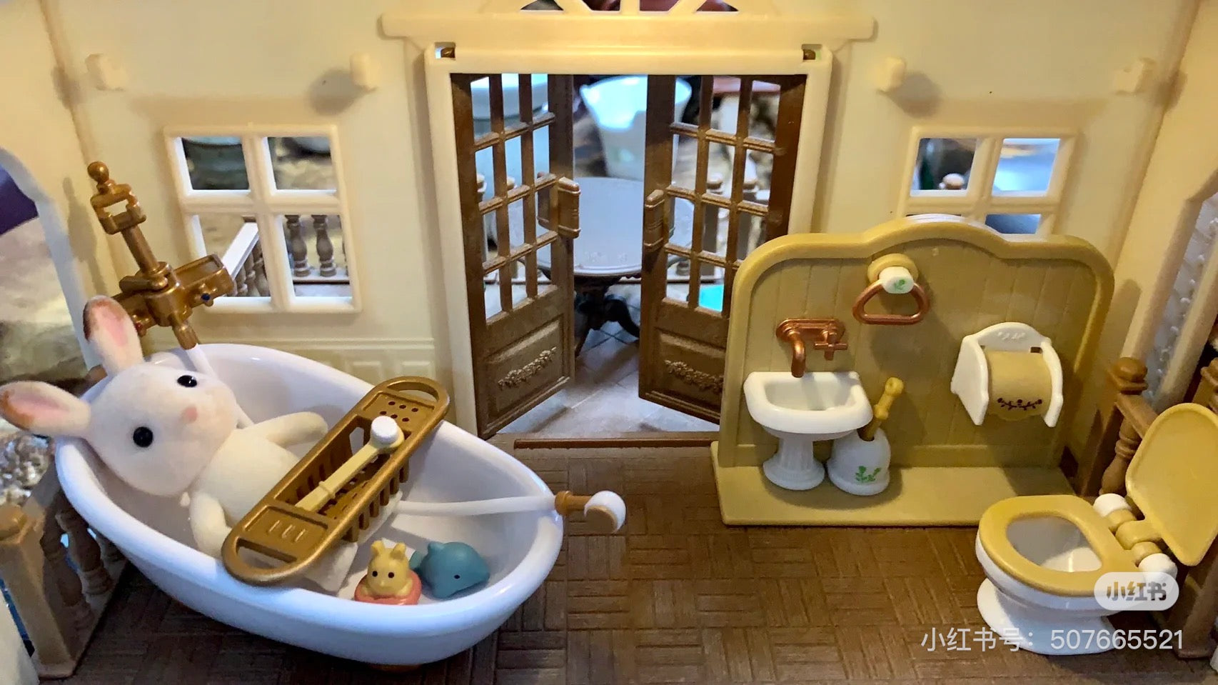 SylvanianFamilies森贝儿家族|Chocolate Rabbit Brother Set巧克力兔弟弟家具浴室套组/玩具/过家家5015