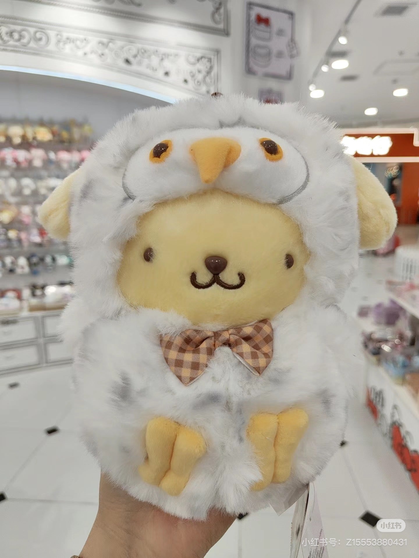 Sanrio三丽鸥|Plush Toy/Forest Small Animals秋日森林小动物系列超好摸圆溜溜毛绒玩偶/公仔|约 15×16×22cm