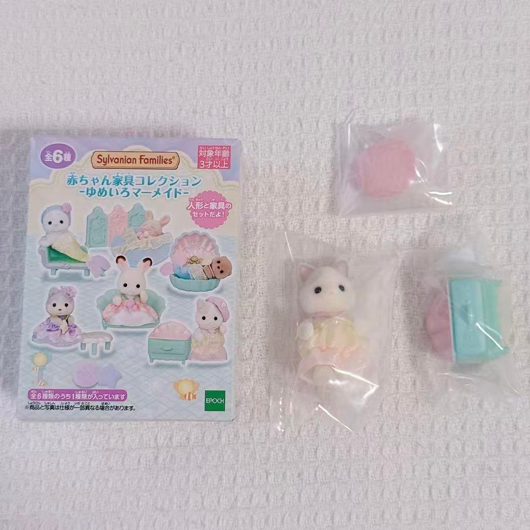 【limit 2】SylvanianFamilies|BABY FURNITURE Collection Dreamy Mermaid Set mystery bag/blind box/All 6 types|1pcs